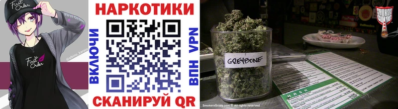 Купить наркотики сайты Ачхой-Мартан Героин  КОКАИН  Меф мяу мяу  Марихуана  Гашиш 