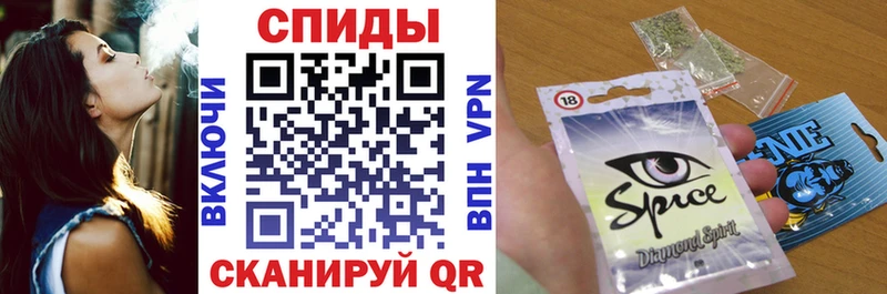 БУТИРАТ бутандиол Ачхой-Мартан