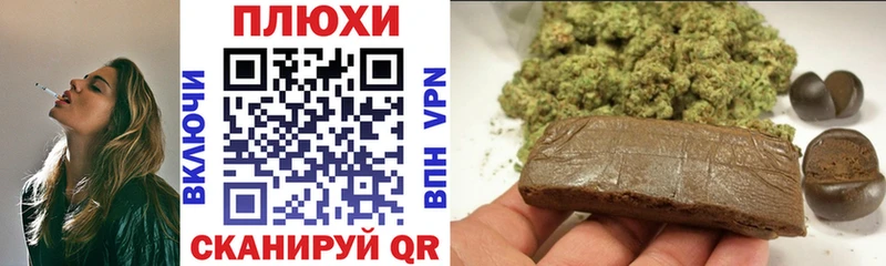 darknet формула  Ачхой-Мартан  ГАШ гарик 
