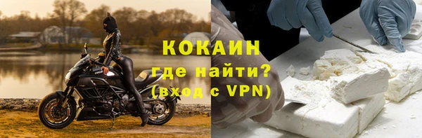 а пвп мука Бородино