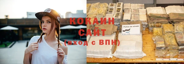 гидропоника Бронницы