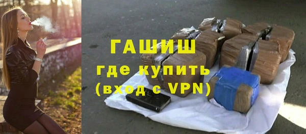 прущая мука Богородицк