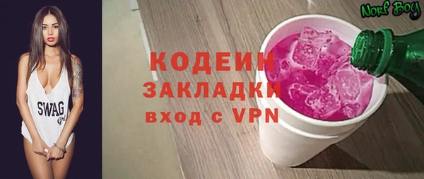 гидропоника Бронницы