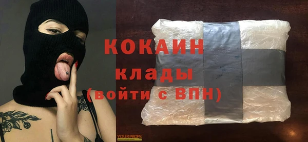 гидропоника Бронницы
