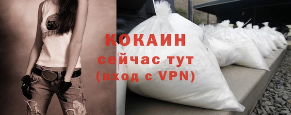 а пвп мука Бородино