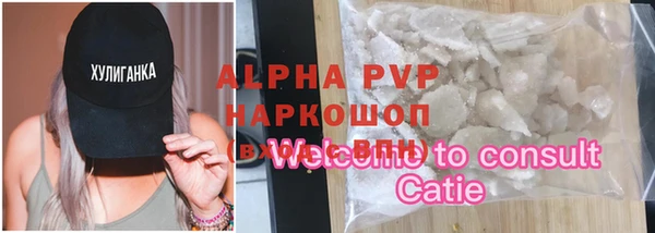 гидропоника Бронницы
