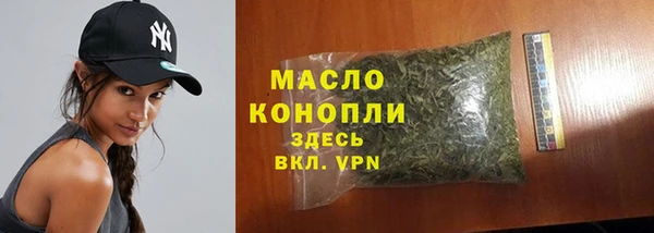 гидропоника Бронницы
