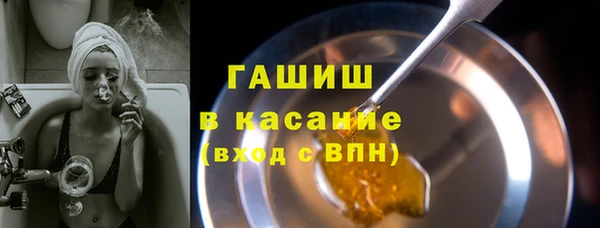 а пвп мука Бородино