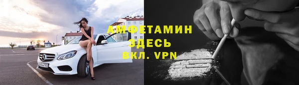 прущая мука Богородицк