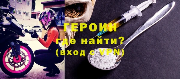 а пвп мука Бородино