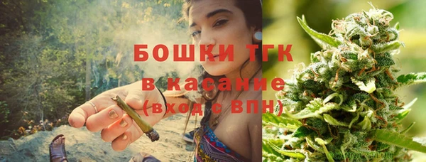 а пвп мука Бородино