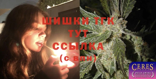 прущая мука Богородицк