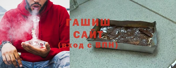 метадон Богданович