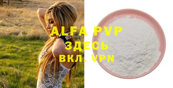 гидропоника Бронницы