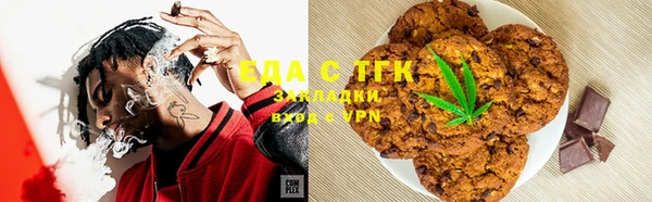 гидропоника Бронницы