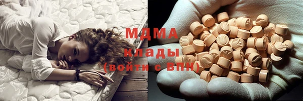 гидропоника Бронницы