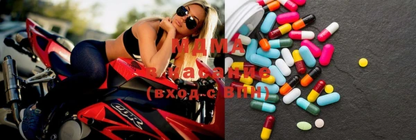 прущая мука Богородицк
