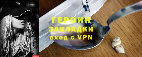 метадон Богданович