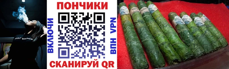 Бошки марихуана SATIVA & INDICA Ачхой-Мартан